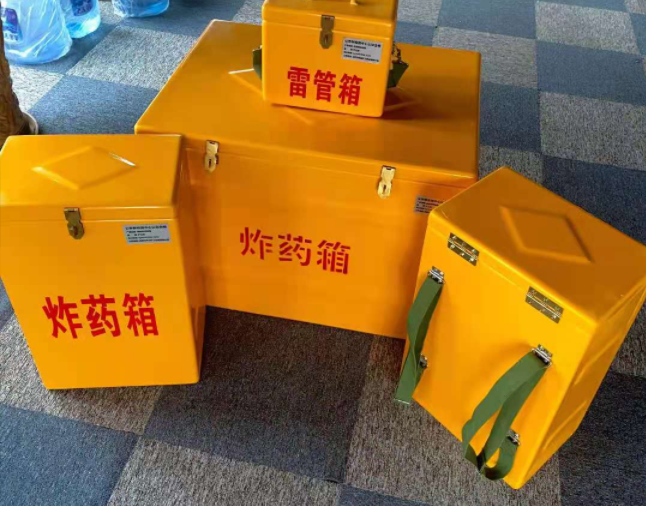 江北矿用炸药储存箱防止生锈的方法与措施