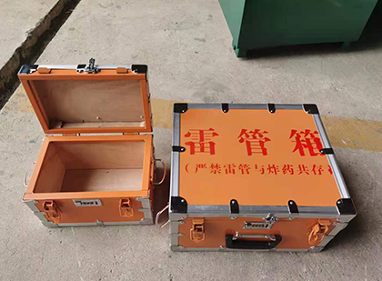 江北不同材质的雷管箱性能上有什么区别？