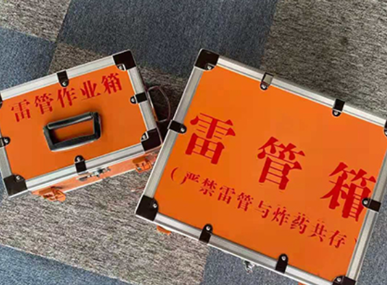 江北雷管箱材质与规格技术规范