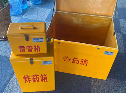 江北雷管箱外观设计的功能性与行业应用趋势